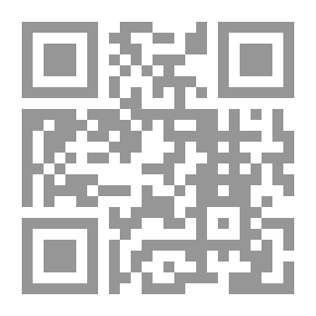 Qr Code التصوف الشرعي الذي يجهله كثير من مدعيه ومنتقديه [فرنسي]