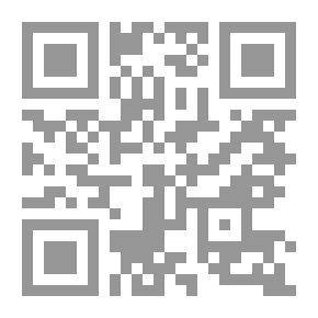 Qr Code مهد الإسلام - البحث عن الهوية الحجازية