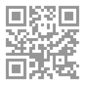 Qr Code Sanders of the River