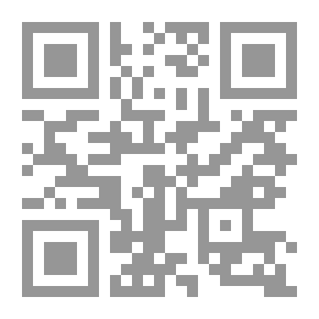 Qr Code أعاريب