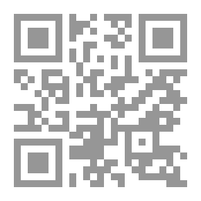 Qr Code Interpretation Of Al-Jalalain
