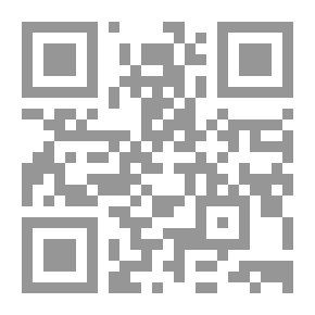 Qr Code Arabician