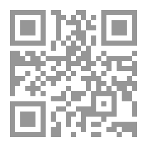 Qr Code Umda Fi Fiqh According To The Madhhab Of Imam Ahmad Bin Hanbal