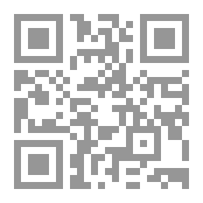 Qr Code Al Muhtar’s Response To Durr Al Mukhtar On The Board Of Tanweer Al-Absar, Part 5