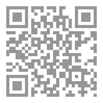 Qr Code أمواج مرتفعة