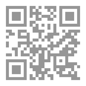 Qr Code نظرية اللبلاب - نظرية في الشخصية `فهم الشخصيات المتسلقة والتعامل معها من واقع تحليل نفسي للشخصية`