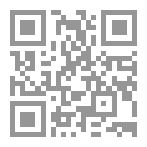 Qr Code أجمل قصة حب