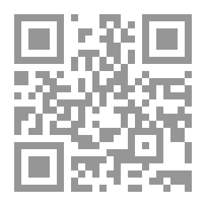 Qr Code Automobiel-rijden