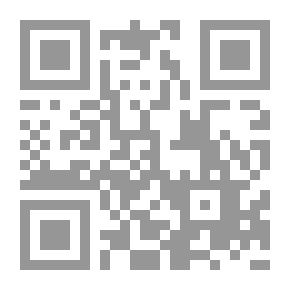 Qr Code دمى تتعلم المشي - قصص قصيرة جداً