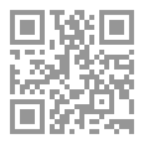 Qr Code Glimpses Of The History Of The Umayyad Dynasty