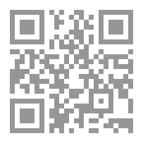 Qr Code صهيل العاديات
