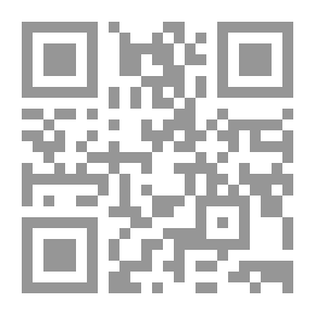 Qr Code الدرة اليتيمة: في الحكم والاخلاق والأداب