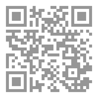 Qr Code الشعر الوعظي
