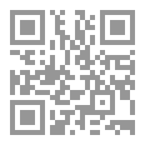 Qr Code الطفل الوحيد