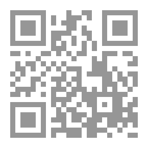 Qr Code تقويم تعلم اللغة العربية دليل عملي