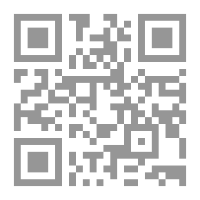 Qr Code ما فوق عرش الكلمات