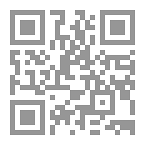 Qr Code قاموس الياس الجامعي `انجليزي - عربي`