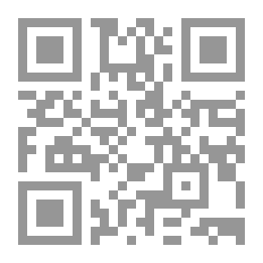 Qr Code Palm Dance