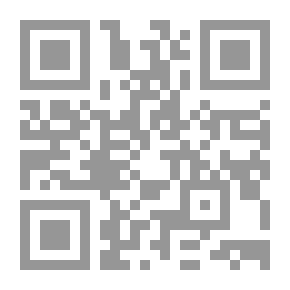 Qr Code الإمام عبدالرحمن بن فيصل بن تركي آل سعود سيرته وتاريخه 1267-1346هـ