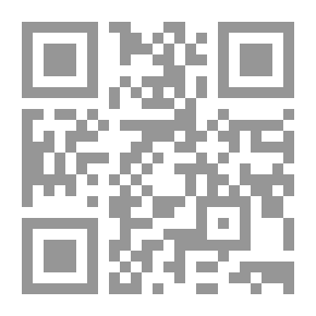 Qr Code فتاوى نور على الدرب ج10