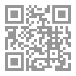 Qr Code أساليب التعلم الذاتي - الإلكتروني - التعاوني : رؤى تربوية معاصرة