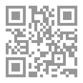 Qr Code أوراق من دفاتر الأوجاع