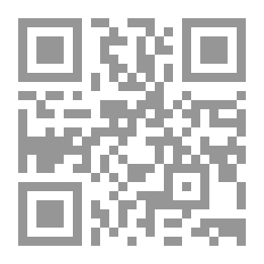 Qr Code سلسلة كن مع الله - جني الكلمات