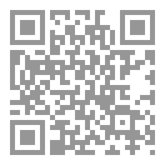 Qr Code ما تبوح بة المراسيل