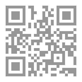 Qr Code رد اوهام القاديانيه فى قوله تعالى وخاتم النبين نص ما ارسل اليهم