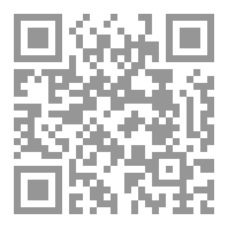 Qr Code في عمق الصمت