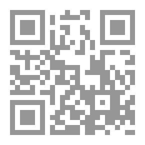 Qr Code صرخة خادم