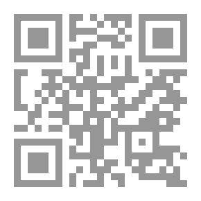 Qr Code Unit Vocabulary