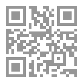 Qr Code أجزاء الحيوان
