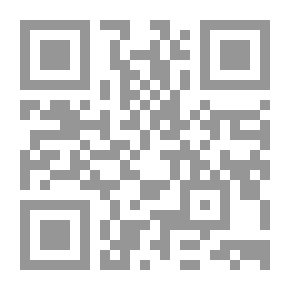 Qr Code علم النفس الإجتماعي ؛ طبيعة التفاعل الإجتماعي وآلياته ومظاهره