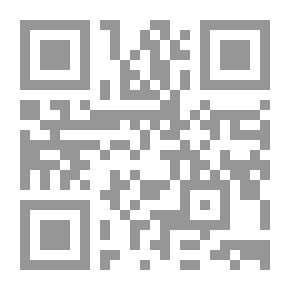 Qr Code المعالجون السبعة بين الدارس والمتوارث