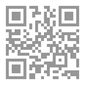 Qr Code الحضارة الإسلامية أسباب الانحطاط والحاجة الى الاصلاح