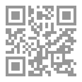 Qr Code نهاية العالم