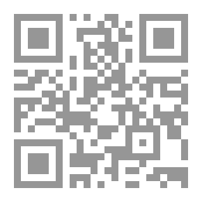 Qr Code الإبانة عن شريعة الفرقة الناجية ومجانبة الفرق المذمومة ج3
