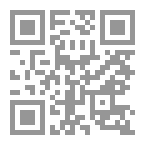 Qr Code الآفاق المستقبلية للتصنيع في الأردن