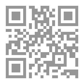 Qr Code The Merits Of Islam.