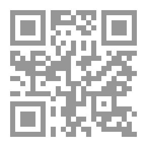 Qr Code الصراع الحضاري في الإبداع القصصي السعودي