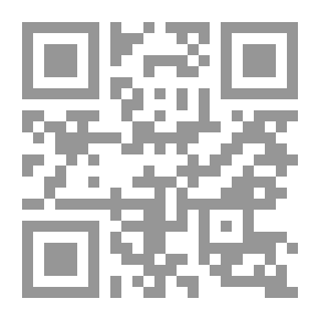 Qr Code The Pottery Field - Four Short Scenes