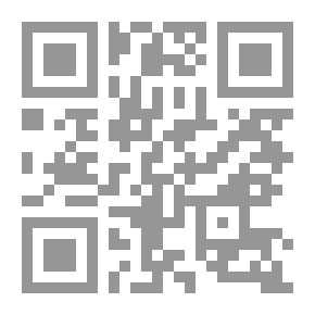Qr Code إيضاح النص في أن إعفاء اللحية هو القص