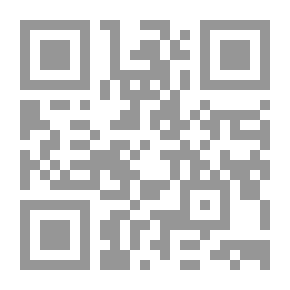 Qr Code كلماتي الاولى
