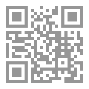 Qr Code Amanos
