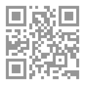 Qr Code عقل قوي