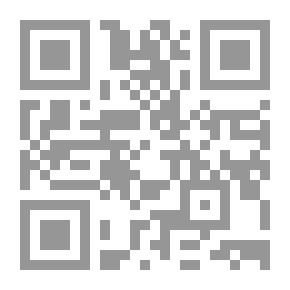 Qr Code مضاد حيوي لليأس (قصص نجاح سعودية) - نسخة مصورة