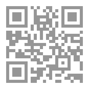 Qr Code الآخر .. الحوار .. المواطنة