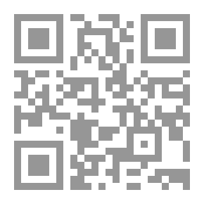 Qr Code صوت باريس