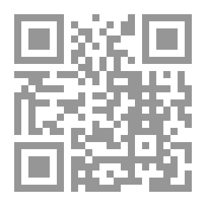 Qr Code الطائرة (سلسلة فهوم ورحلة المعرفة هكذا بدأت)